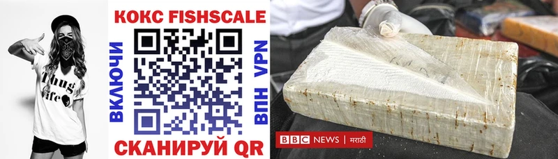 Где купить Нея МАРИХУАНА  кракен онион  Бутират  Меф мяу мяу  COCAIN  ГАШ  Alpha PVP 