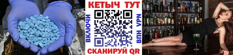 КЕТАМИН VHQ  купить  цена  Нея 