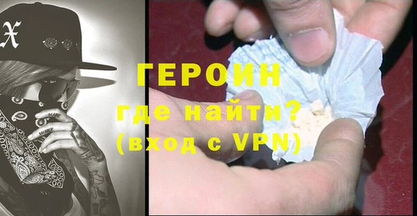 не бодяженный Верхний Тагил