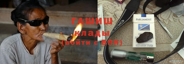 не бодяженный Верхний Тагил
