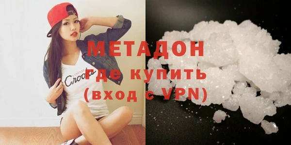 не бодяженный Верхний Тагил