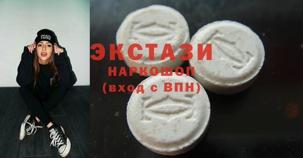 не бодяженный Верхний Тагил