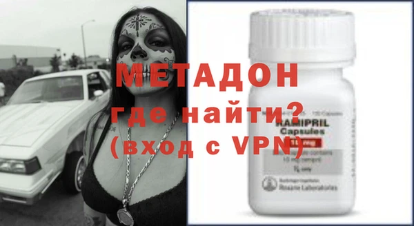 гашик Верхнеуральск
