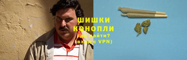 гашик Верхнеуральск