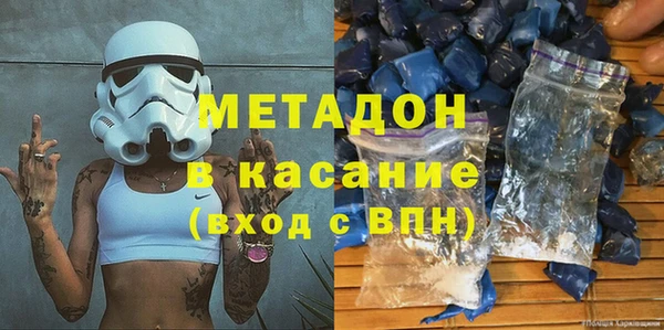 гашик Верхнеуральск