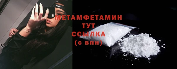 не бодяженный Верхний Тагил