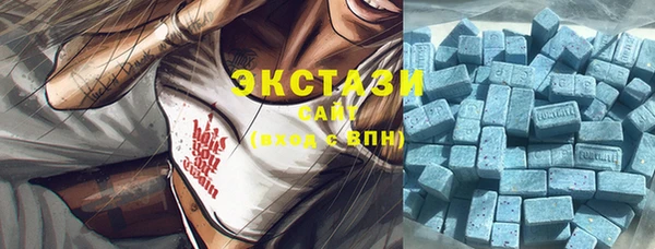 не бодяженный Верхний Тагил