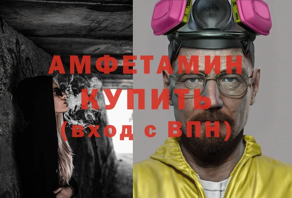 не бодяженный Верхний Тагил