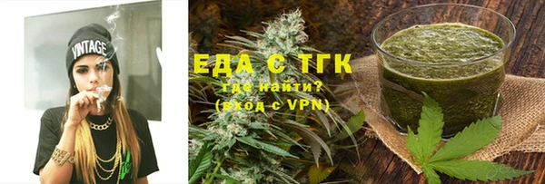 альфа пвп Тихорецк