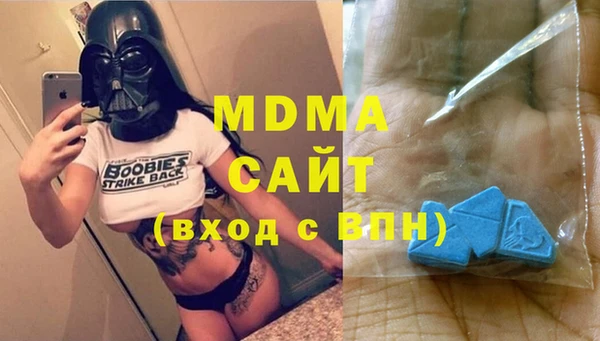 не бодяженный Верхний Тагил