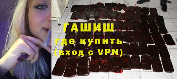 не бодяженный Верхний Тагил
