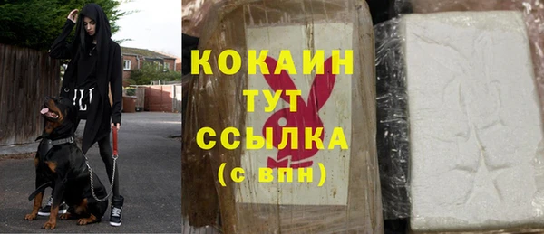 не бодяженный Верхний Тагил