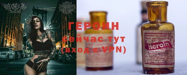 не бодяженный Верхний Тагил