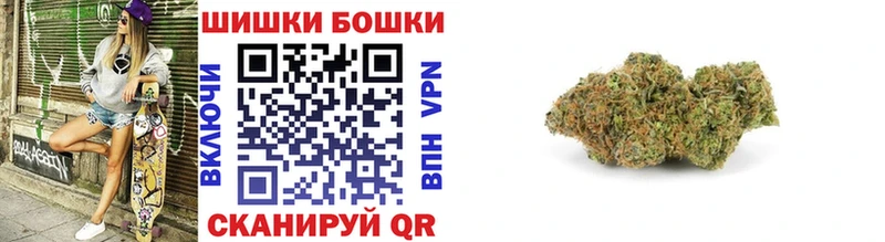 как найти   гидра зеркало  Шишки марихуана семена  Нея 